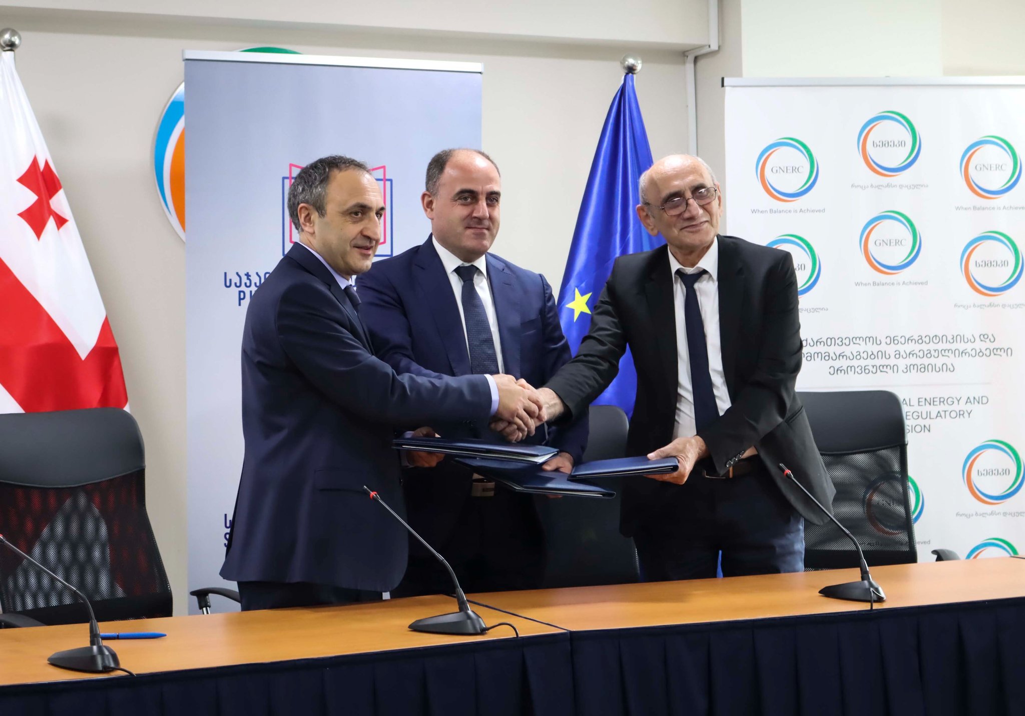 საჯარო აუდიტის ინსტიტუტს, სემეკსა და ენერგეტიკის სასწავლო ცენტრს შორის მემორანდუმი გაფორმდა